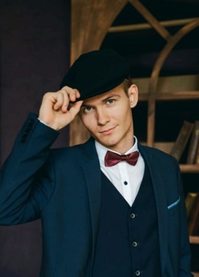 Dima, 25, Russia, Adler