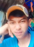 Hafiz, 19 лет, Kota Bogor