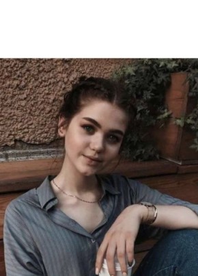 Светлана, 22, Россия, Якутск