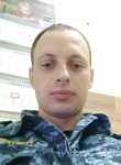 Иван, 35 лет, Chişinău