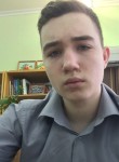 Михаил, 25 лет, Ижевск