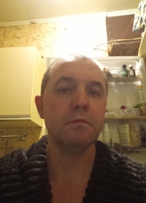 Денис из Кинешмы 44 года