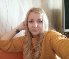 Юлия, 39 лет, Белгород