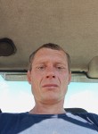 Василий, 37 лет, Брянск