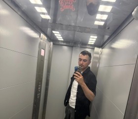 Tamerlan, 27, Moscow