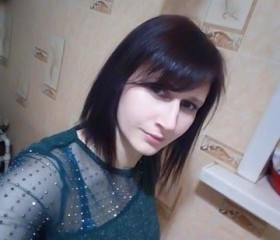 Ольга, 28 лет, Черемисиново