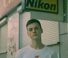 blackbby, 25, Xacmaz