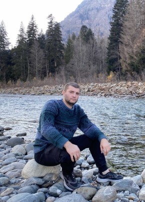 Михаил из Михайловск (Ставропольского край) 29 лет