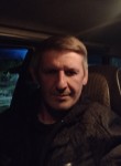 Вадим, 46 лет, Сєвєродонецьк