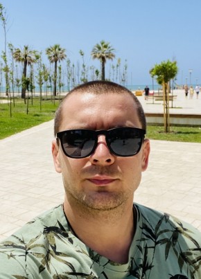 Valerii, 31, Republica Moldova, Chişinău