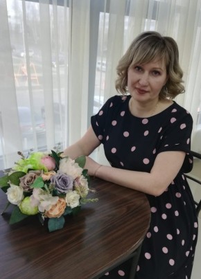Ирина, 46, Россия, Набережные Челны