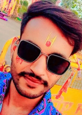Ramesh, 23, India, Bari Sādri