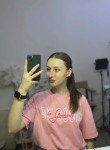 Арина - Тюмень