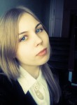 Мария, 25 лет, Архангельск