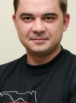 Павел, 37 лет, Chişinău