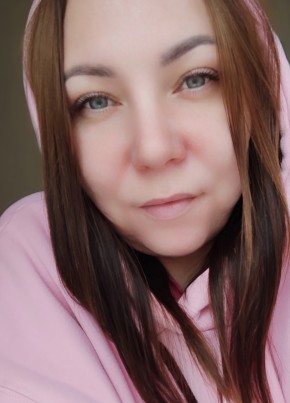 Полина из Весьёгонска 35 лет
