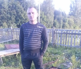 Андрей, 41 год, Горад Барысаў