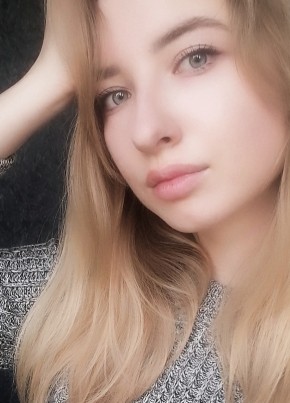 Ася, 28, Russia, Kemerovo