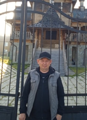 Михаил из Магнитогорска 46 лет