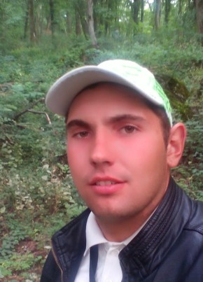 Сем Вінчестер, 28, Україна, Хмельницький