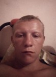 Михаил, 28 лет, Дніпро