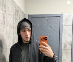 Shamil, 22, Pyatigorsk