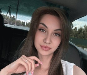 Ksenia, 30, Tallinn