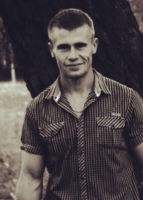 Виталий, 33, Россия, Миллерово