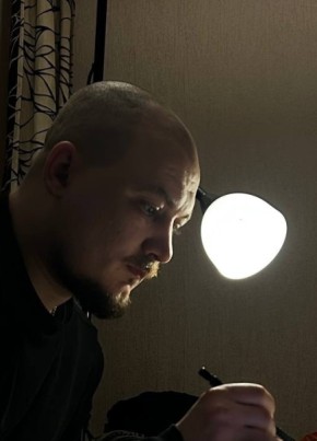 Sergey, 33, Russia, Ufa