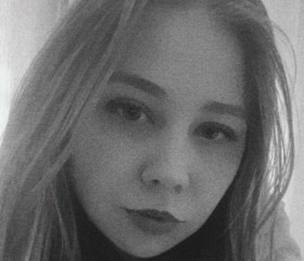 Ксения, 24 года, Красноярск