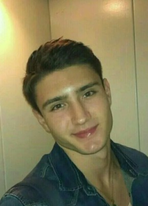 Андрей