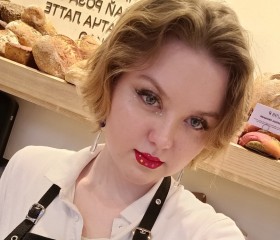 Alisa, 18, Zelenogradsk