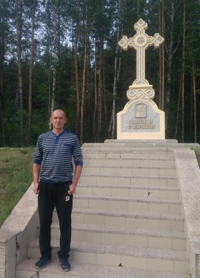 Евгений, 50, Россия, Усть-Катав