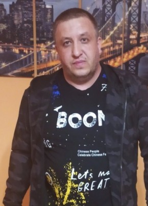 Михаил, 43, Україна, Докучаєвськ