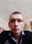 Сергей, 39 лет, Палех