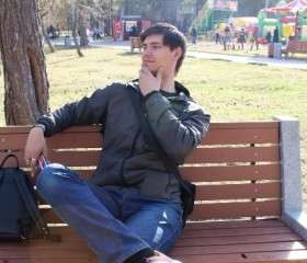 Иван, 28 лет, Ангарск