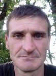 Николай, 45 лет, Тацинская