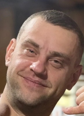 ДаБро из Кингисеппа 37 лет