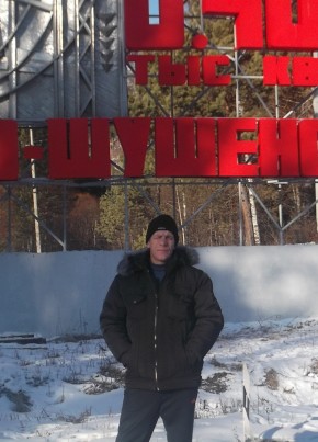 Евгений., 48, Россия, Саяногорск