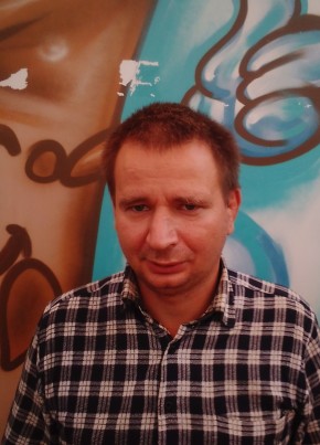 Алексей, 39, Россия, Гуково