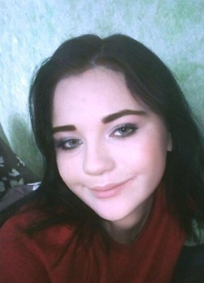 Елена из Щекино 35 лет
