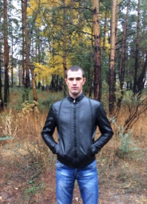 Владимир, 40, Россия, Котельниково