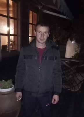 Максим, 32, Україна, Зміїв