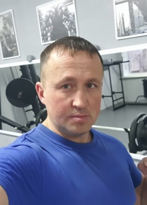 Сергей из Партизанска 41 год