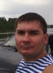 Сергей, 48 лет, Чусовой