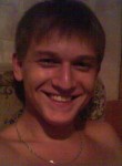 Maks, 42  , Zhigalovo