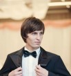 Алекс