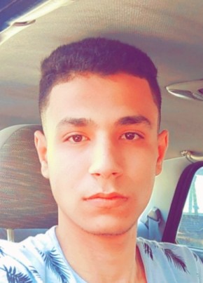 Ahmad, 25, المملكة الاردنية الهاشمية, عجلون