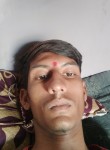 Ajay, 20 лет, Nagpur