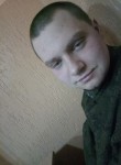 Кирилл Стремяел, 27 лет, Орша